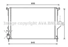 Радиатор, охлаждение двигателя PRASCO купить