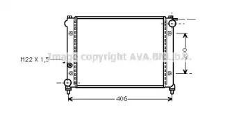 Радиатор, охлаждение двигателя PRASCO купить