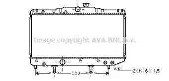 Радиатор, охлаждение двигателя PRASCO купить
