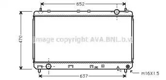 Радиатор, охлаждение двигателя PRASCO купить