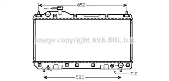 Радиатор, охлаждение двигателя PRASCO купить