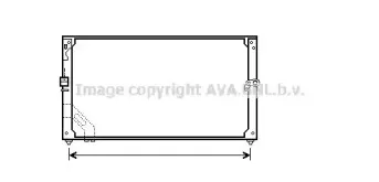 Конденсатор, кондиционер PRASCO купить