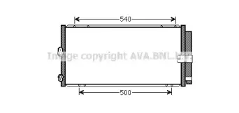 Конденсатор, кондиционер PRASCO купить