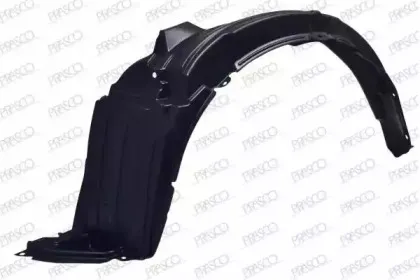 Внутренняя часть крыла PRASCO купить