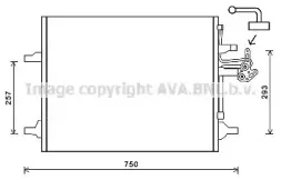 Конденсатор, кондиционер PRASCO купить