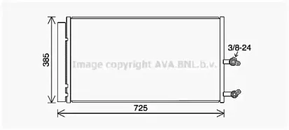 Конденсатор, кондиционер PRASCO купить