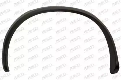 Расширение, крыло PRASCO купить