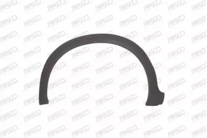 Расширение, крыло PRASCO купить