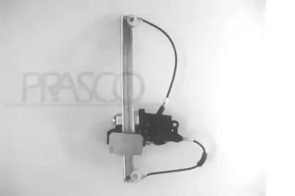 Подъемное устройство для окон PRASCO купить