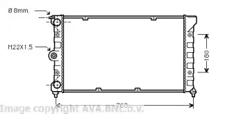 Радиатор, охлаждение двигателя PRASCO купить