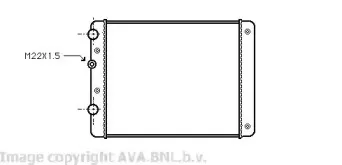 Радиатор, охлаждение двигателя PRASCO купить