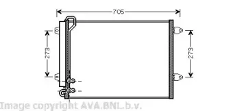 Конденсатор, кондиционер PRASCO купить