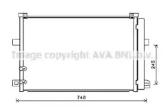Конденсатор, кондиционер PRASCO купить