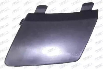 Заслонка, буксирный крюк PRASCO купить