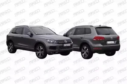 Заслонка, буксирный крюк PRASCO купить