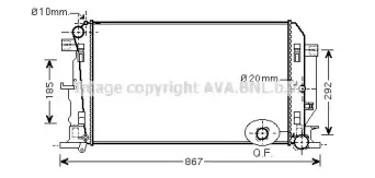 Радиатор, охлаждение двигателя PRASCO купить