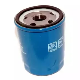 Масляный фильтр HOFFER купить