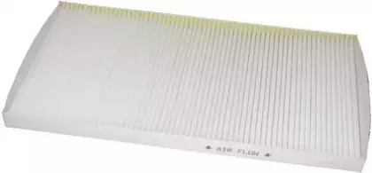 Фильтр, воздух во внутренном пространстве HOFFER купить