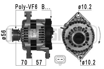 Генератор MESSMER купить