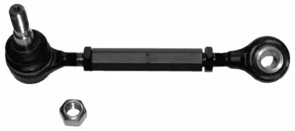 Рычаг независимой подвески колеса, подвеска колеса LEMFÖRDER купить