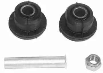 ремонтный комплект, рычаг подвески LEMFÖRDER купить