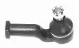 Наконечник поперечной рулевой тяги LEMFÖRDER купить