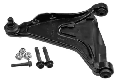 Рычаг независимой подвески колеса, подвеска колеса LEMFÖRDER купить