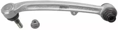 Рычаг независимой подвески колеса, подвеска колеса LEMFÖRDER купить