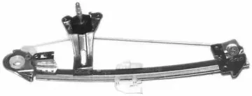 Подъемное устройство для окон LEMFÖRDER купить