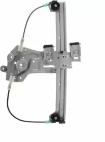 Подъемное устройство для окон LEMFÖRDER купить