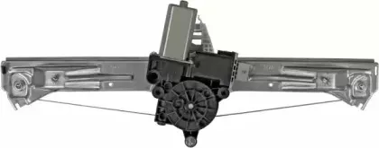 Подъемное устройство для окон LEMFÖRDER купить