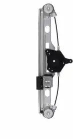 Подъемное устройство для окон LEMFÖRDER купить