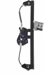 Подъемное устройство для окон LEMFÖRDER купить