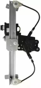 Подъемное устройство для окон LEMFÖRDER купить