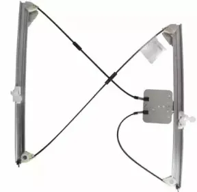 Подъемное устройство для окон LEMFÖRDER купить