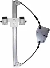 Подъемное устройство для окон LEMFÖRDER купить