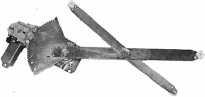 Подъемное устройство для окон LEMFÖRDER купить