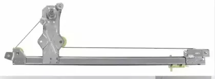 Подъемное устройство для окон LEMFÖRDER купить