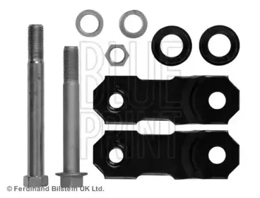 Серьга рессоры BLUE PRINT купить