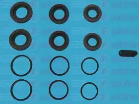 Ремкомплект, тормозной суппорт AUTOFREN SEINSA купить