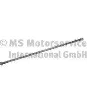 Штанга толкателя BF купить