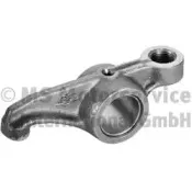 Коромысло, управление двигателем BF купить