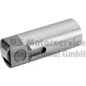 Толкатель BF купить