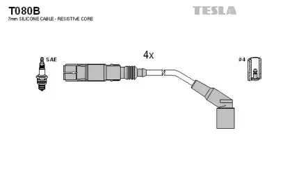 Комплект проводов зажигания TESLA купить