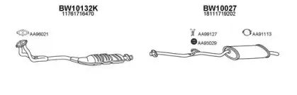 Система выпуска ОГ VENEPORTE купить