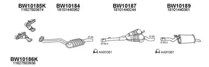 Система выпуска ОГ VENEPORTE купить