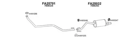 Система выпуска ОГ VENEPORTE купить