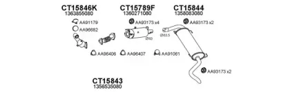 Система выпуска ОГ VENEPORTE купить