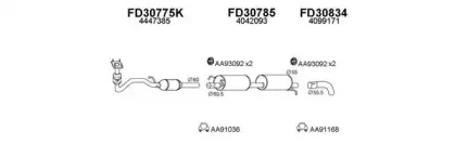 Система выпуска ОГ VENEPORTE купить