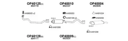 Система выпуска ОГ VENEPORTE купить
